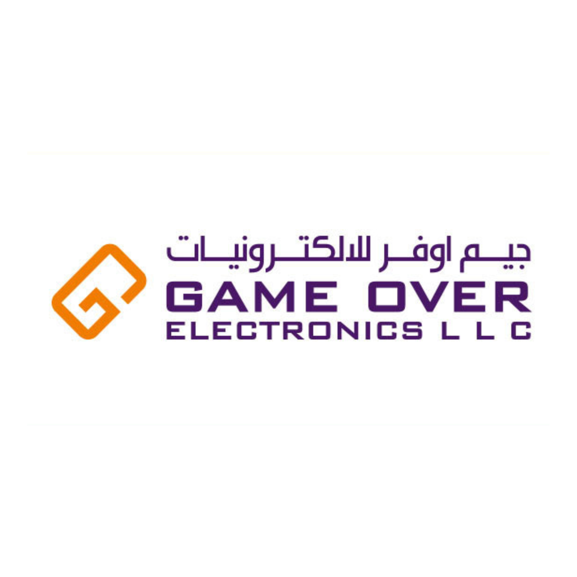Game Over Electronics LLC Logo